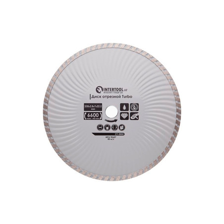 Диск алмазный Intertool 230 мм турбоволна (CT-2005)