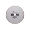 Диск алмазный Intertool 230 мм турбоволна (CT-2005)