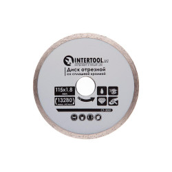 Диск алмазный Intertool 115 мм плитка (CT-3001)