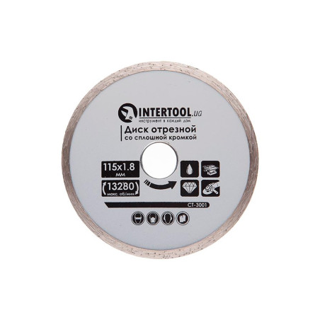 Диск алмазный Intertool 115 мм плитка (CT-3001)