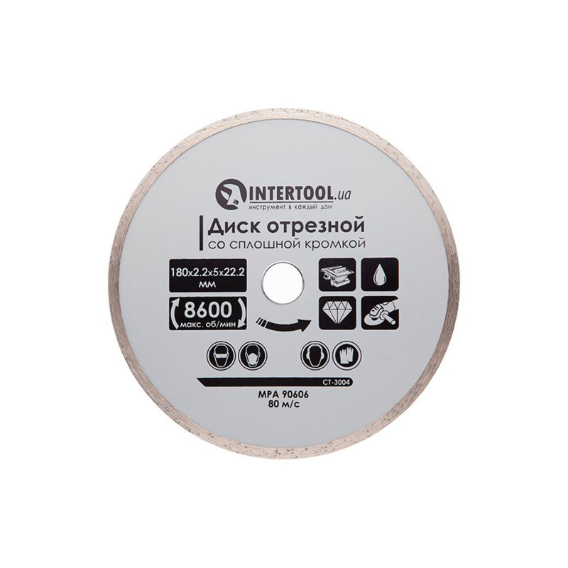 Диск алмазный Intertool 180 мм плитка (CT-3004)