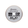 Диск алмазный Intertool 180 мм плитка (CT-3004)