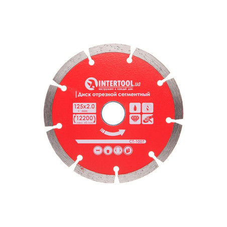 Диск алмазный Intertool 125 мм сегмент Pro (CT-1007)