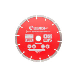 Диск алмазный Intertool 180 мм сегмент Pro (CT-1009)