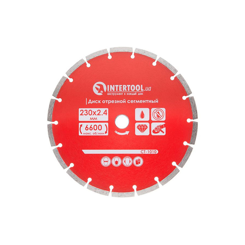 Диск алмазный Intertool 230 мм сегмент Pro (CT-1010)