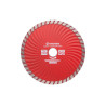 Диск алмазный Intertool 150 мм турбоволна Pro (CT-2008)