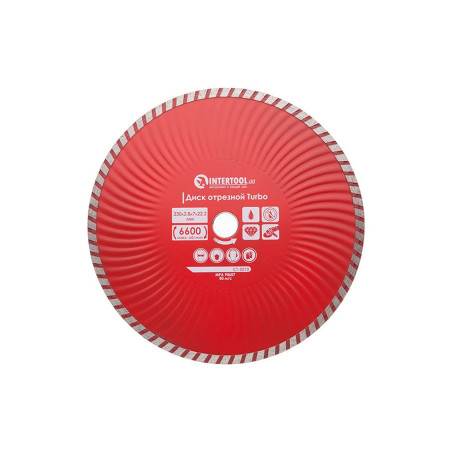 Диск алмазный Intertool 230 мм турбоволна Pro (CT-2010)