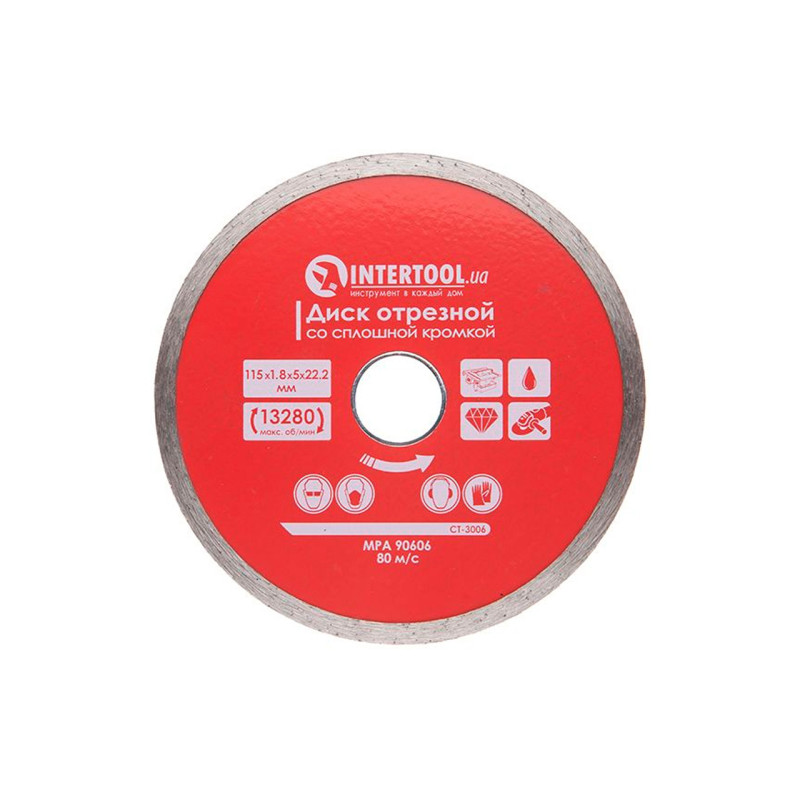 Диск алмазный Intertool 115 мм плитка Pro (CT-3006)