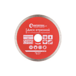 Диск алмазный Intertool 125 мм плитка Pro (CT-3007)