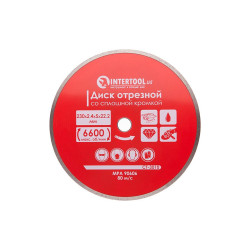 Диск алмазный Intertool 230 мм плитка Pro (CT-3010)