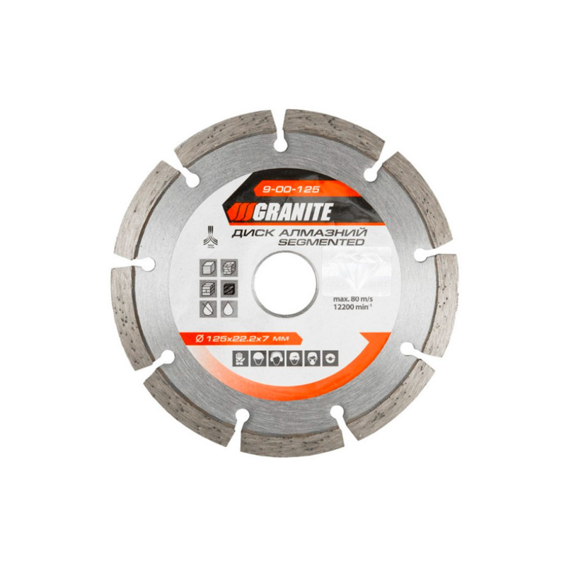 Диск алмазный Granite 125 мм сегмент (9-00-125)