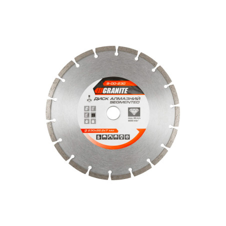 Диск алмазный Granite 230 мм сегмент (9-00-230)