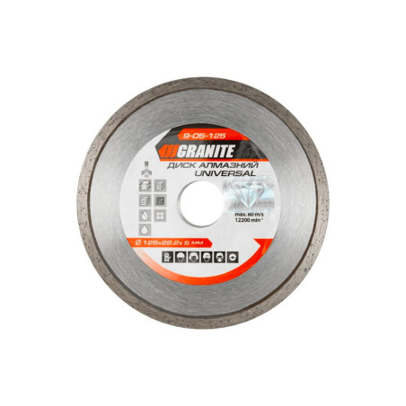 Диск алмазный Granite 125 мм плитка (9-05-125)