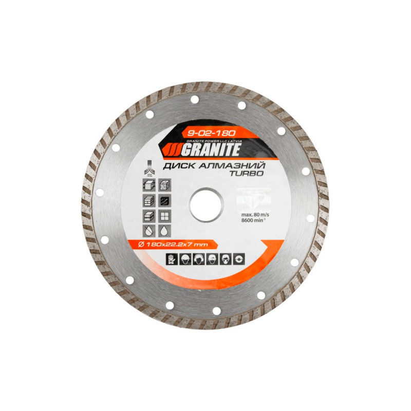 Диск алмазный Granite 180 мм турбо (9-02-180)