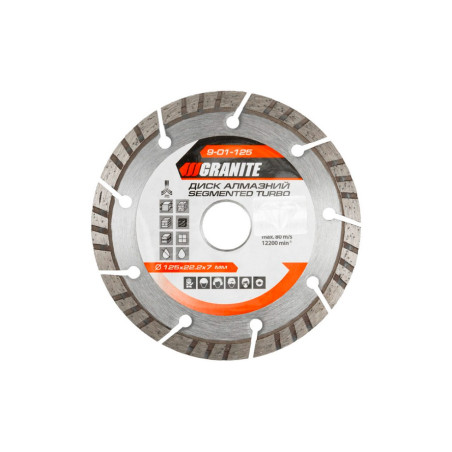 Диск алмазный Granite 125 мм турбо-сегмент (9-01-125)