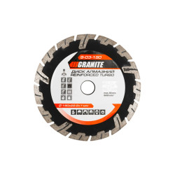 Диск алмазный Granite 180 мм турбо усиленный (9-03-180)
