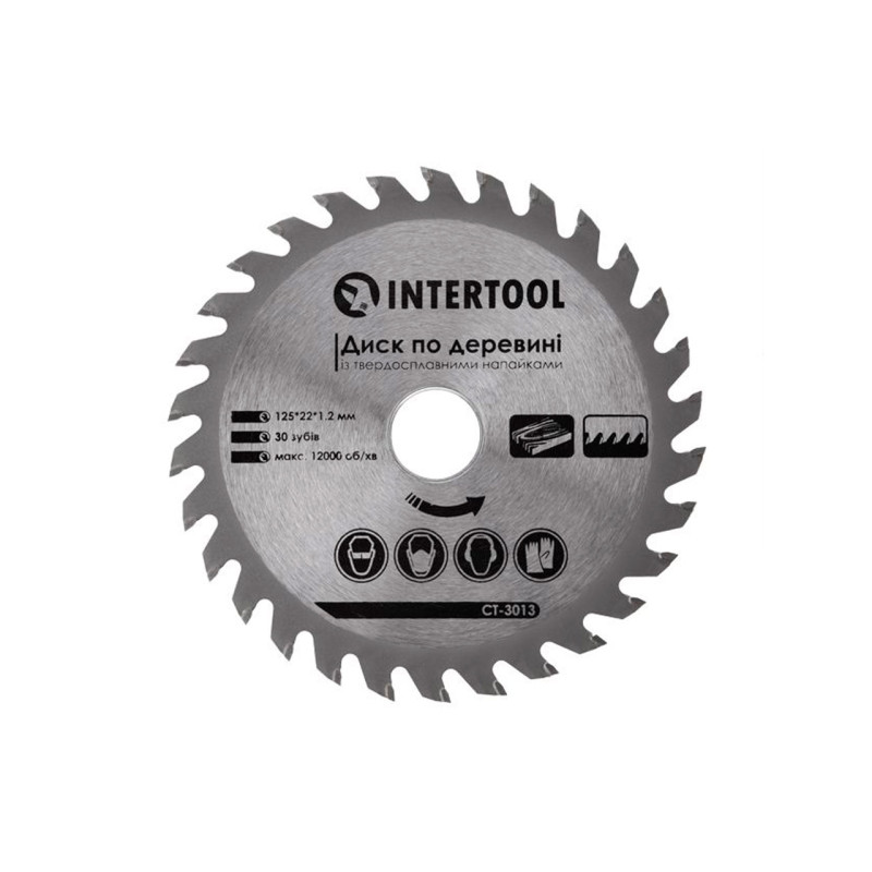 Диск пильный Intertool 125 х 22.2 мм x 30T (CT-3013)