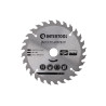 Диск пильный Intertool 150 х 27T х 22.2 мм (CT-3015)
