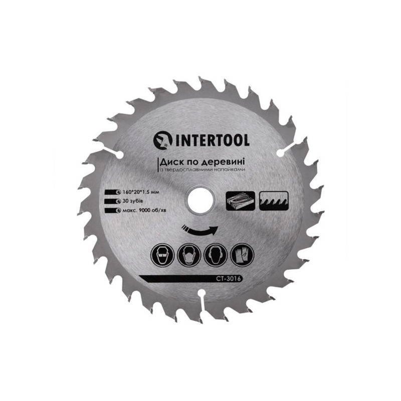 Диск пильный Intertool 160 х 30T х 20 мм (CT-3016)