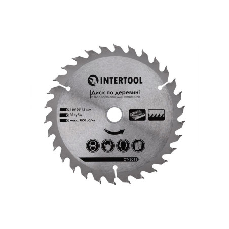 Диск пильный Intertool 160 х 30T х 20 мм (CT-3016)