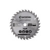 Диск пильный Intertool 160 х 30T х 20 мм (CT-3016)