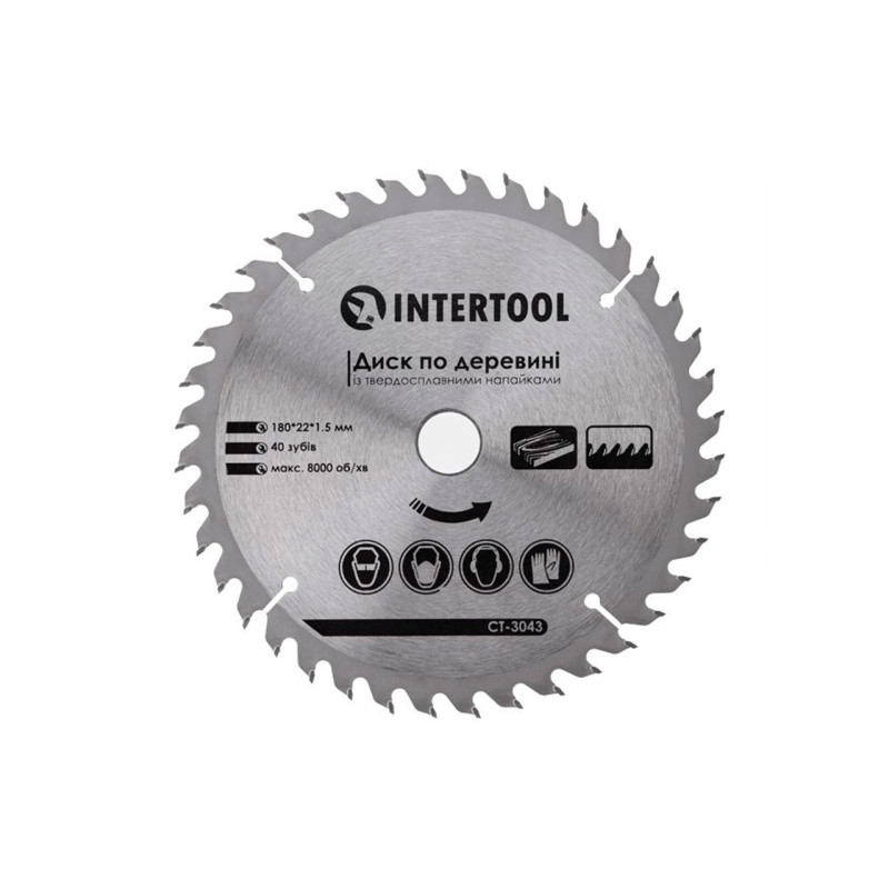 Диск пильный Intertool 180 х 40T х 20 мм (CT-3043)