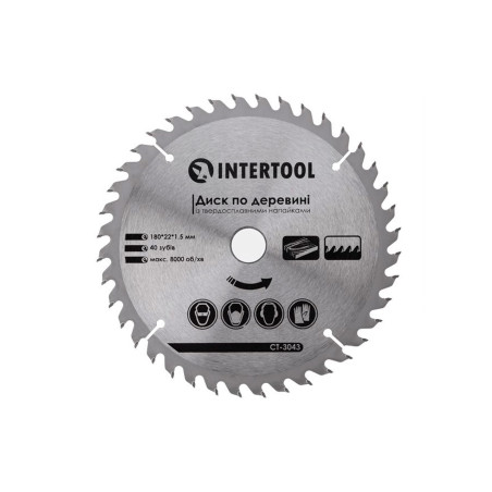 Диск пильный Intertool 180 х 40T х 20 мм (CT-3043)
