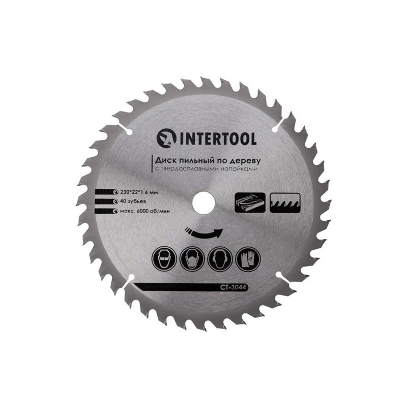 Диск пильный Intertool 230 х 40T х 22.2 мм (CT-3044)