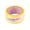 Лента малярная Intertool 48 мм х 20 м желтая (DM-4820) (4 шт.)