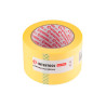 Лента малярная Intertool 72 мм х 40 м желтая (DM-7240) (2 шт.)