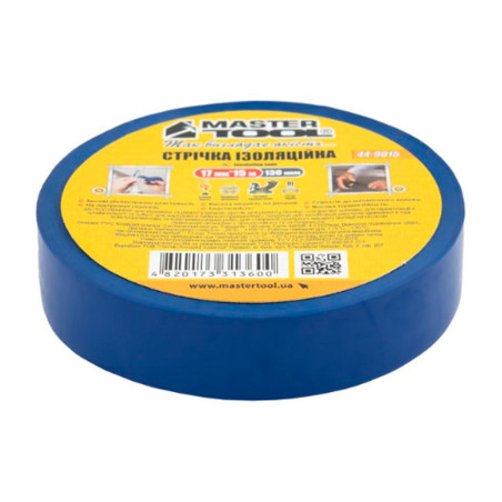 Лента изоляционная Mastertool 15 м синяя (44-9015) (10 шт.)