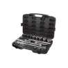 Набор инструмента Intertool 3/4" 20 ед. ET-6023 (ET-6023)