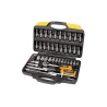 Набор инструмента Mastertool 1/4" 46 ед. Pro (78-2047-PF)