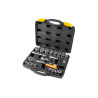 Набор инструмента Mastertool 1/2" 21 ед. Pro (78-4021-PF)