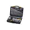 Набор инструмента Mastertool 1/4" 1/2" 77 ед. (78-5077)