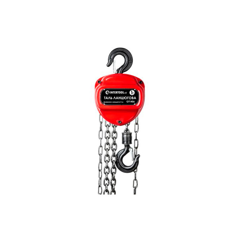 Таль цепная Intertool 1 т х 3 м (GT1406)