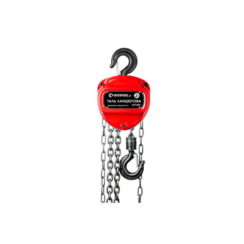 Таль цепная Intertool 2 т х 3 м (GT1407)
