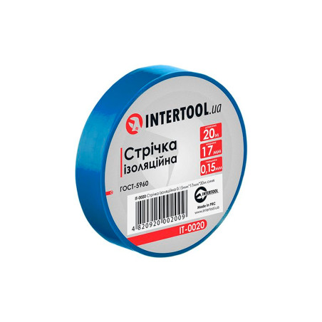 Лента изоляционная Intertool 20 м синяя (IT-0020) (10 шт.)
