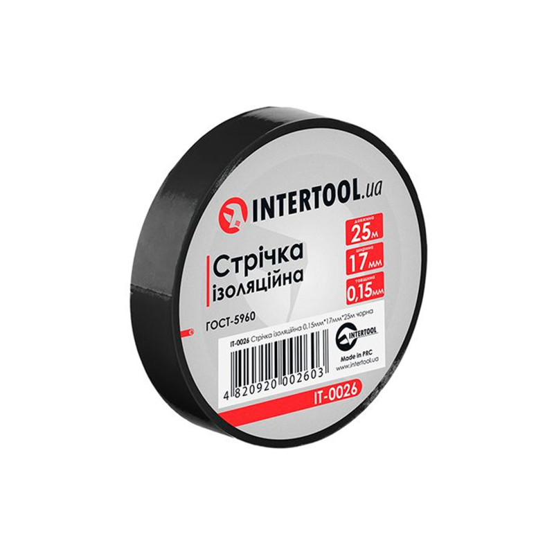 Лента изоляционная Intertool 25 м черная 17 x 0.15мм (IT-0026) (10 шт.)