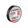 Лента изоляционная Intertool 25 м черная 17 x 0.15мм (IT-0026) (10 шт.)