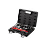 Набор инструмента Intertool 1/2" 21 ед. ET-6021 (ET-6021)