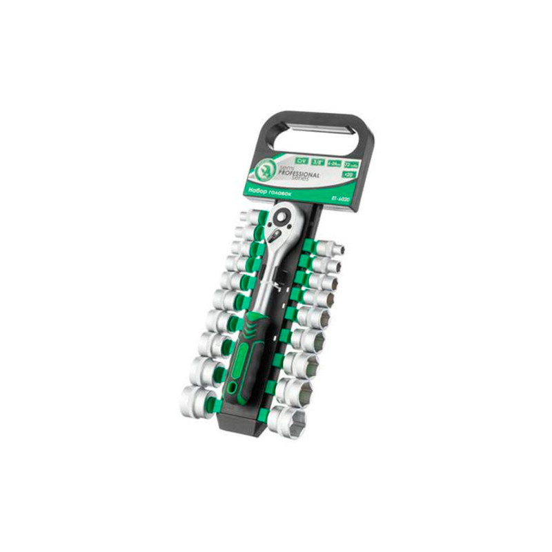 Набор инструмента Intertool 20 ед. x 3/8" SemiPro (ET-6020)