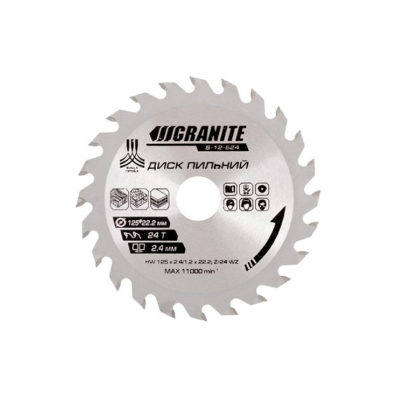Диск пильный Granite 125 x 24T x 22.2 мм (5-12-524)