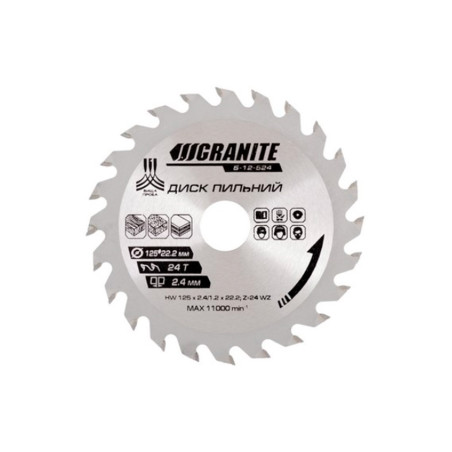 Диск пильный Granite 125 x 24T x 22.2 мм (5-12-524)