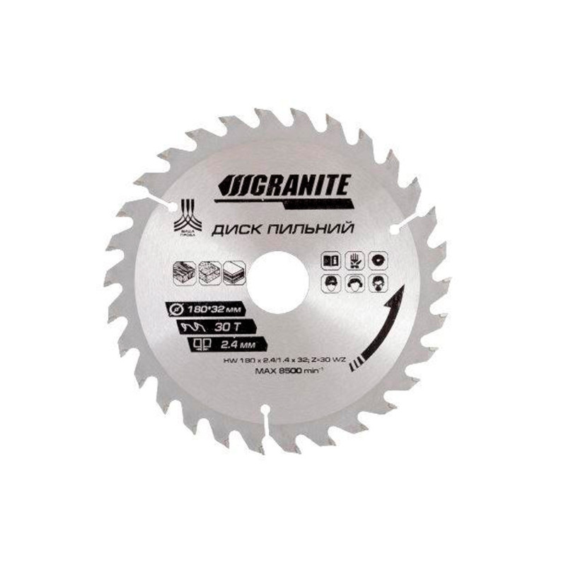 Диск пильный Granite 125 x 40T x 22.2 мм (5-12-540)