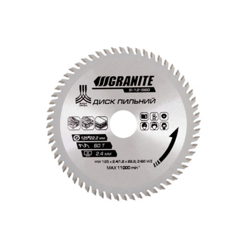 Диск пильный Granite 125 x 60T x 22.2 мм (5-12-560)