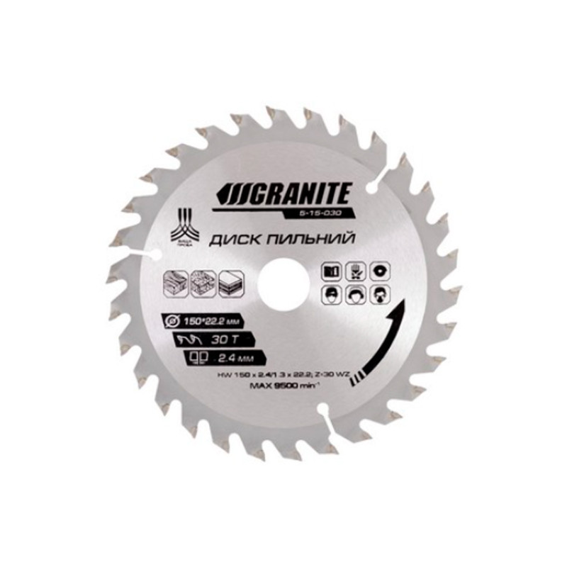 Диск пильный Granite 150 x 30T x 22.2 мм (22.2-20) (5-15-030)