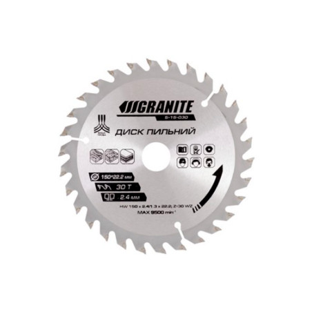 Диск пильный Granite 150 x 30T x 22.2 мм (22.2-20) (5-15-030)