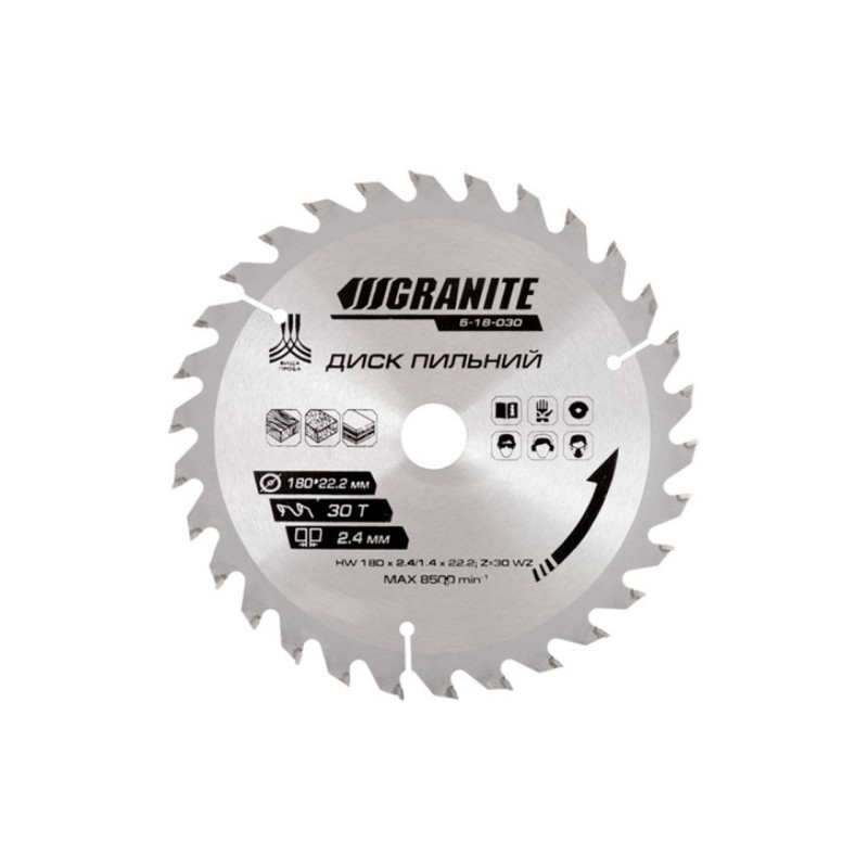 Диск пильный Granite 180 x 30T x 22.2 мм (22.2-20) (5-18-030)