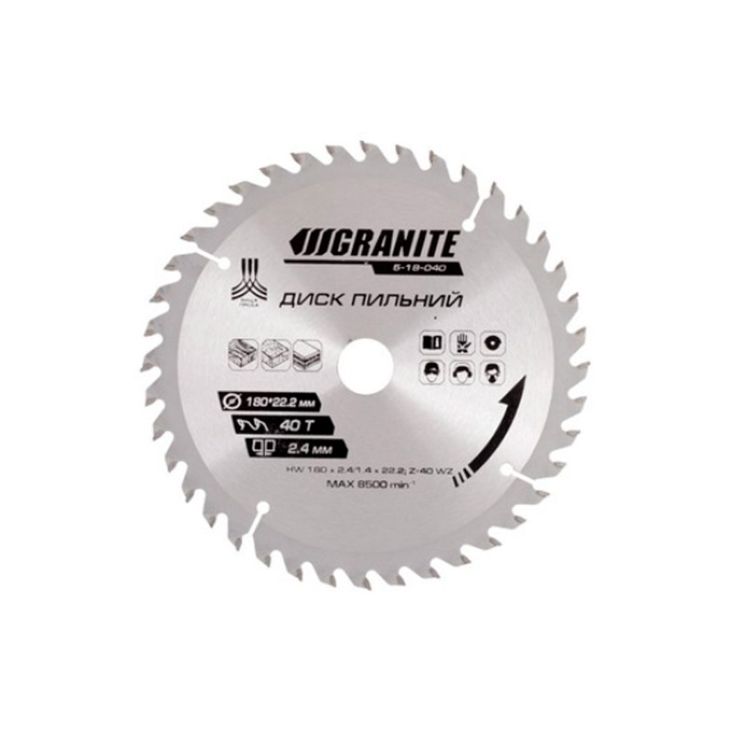 Диск пильный Granite 180 x 40T x 22.2 мм (22.2-20) (5-18-040)
